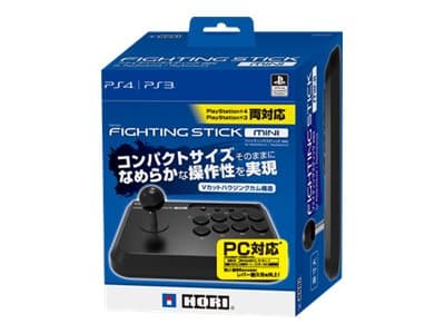 HORI Fighting Stick Mini - Arcade keppi - 8 knapper - kabling - PC:lle, Nintendo Switch:lle