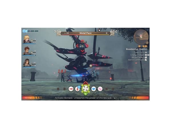 Nintendo Xenoblade Chronicles Definitive Edition Definitiv Engelsk Nintendo Switch