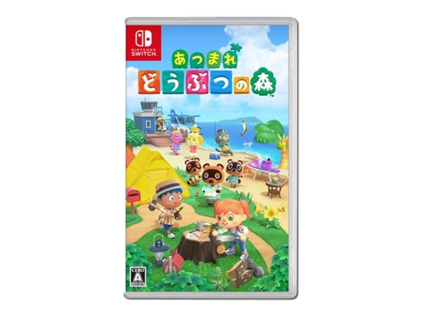 Animal Crossing New Horizons - Nintendo Switch