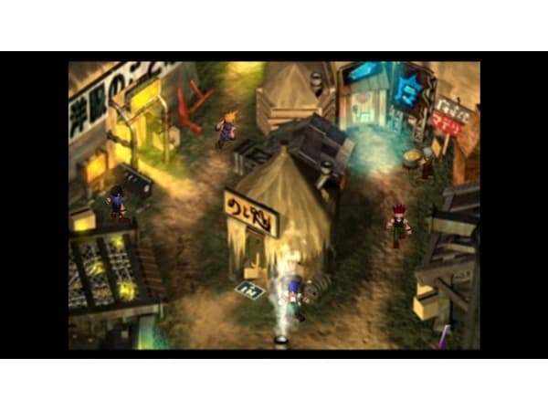 Square Enix Final Fantasy VII Remastered, Nintendo Switch, RP (Rating Pending)