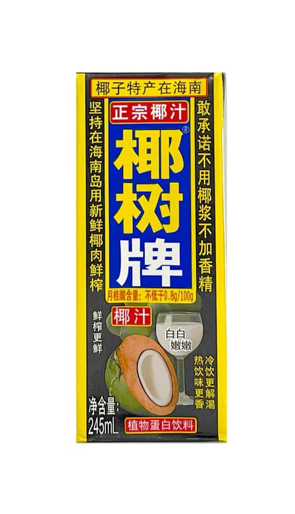 Dryck Kokosjuice 245ml YSP