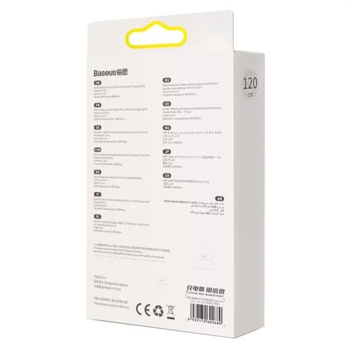 CABLU alimentare si date Baseus Crystal Shine, Fast Charging Data Cable pt. smartphone, USB la Lightning Iphone 2.4A, 1.2m, negru "CAJY000001" (timbru