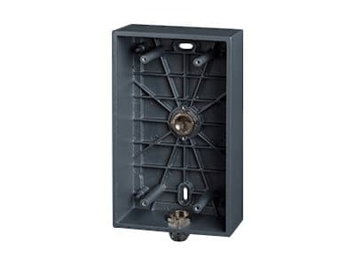 2N EntryCom Helius IP UNI Alu boks