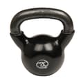Miniatyrbild 3 av 4: Fitness Mad Kettle Bell