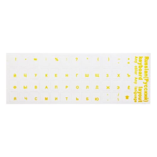 Bild av Transparent Keyboard Stickers, Letter Film With Light Color, Keyboard Laptop Accessories