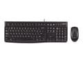 Miniatyrbilde 2 av 5: Logitech Desktop MK120 tastatur Mus inkludert USB Russisk Sort