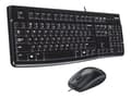 Miniatyrbilde 1 av 5: Logitech Desktop MK120 tastatur Mus inkludert USB Russisk Sort