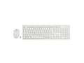 Miniatyrbild 3 av 5: LogiLink Keyboard Mouse Combo wireless, Standard, Kabel, USB, Hvid, Mus inkluderet - Tysk layout