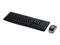 Miniatyrbild 1 av 5: Logitech MK270 Wireless Combo - Sats med tangentbord och mus - trådlös - 2.4 GHz - belgisk
