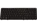 Miniatyrbilde 4 av 4: HP - Tastatur - bakbelysning - Fransk - for EliteBook 840 G1 Notebook; ZBook 15u G2 Mobile Workstation