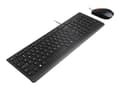 Miniatyrbilde 3 av 5: Lenovo Essential Wired Combo - Tastatur og mussett - USB - Fransk