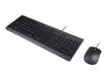 Miniatyrbilde 1 av 5: Lenovo Essential Wired Combo - Tastatur og mussett - USB - Fransk