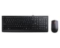Miniatyrbild 2 av 5: Lenovo 300 USB Combo - Sats med tangentbord och mus - USB - amerikansk