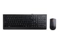 Miniatyrbild 1 av 5: Lenovo 300 USB Combo - Sats med tangentbord och mus - USB - amerikansk