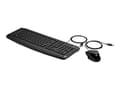 Pikkukuva 1 / 2: Wired Keyboard Mouse 250 NR