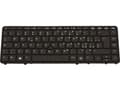 Miniatyrbild 3 av 3: HP - Tangentbord - italiensk - för EliteBook 840 G1 Notebook, 850 G1 Notebook
