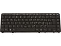 Miniatyrbild 2 av 3: HP - Tangentbord - italiensk - för EliteBook 840 G1 Notebook, 850 G1 Notebook