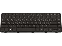 HP 727765-251, Näppäimistö, Venäjä, HP, ProBook 430 G1
