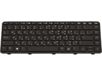 HP 727765-251, Näppäimistö, Venäjä, HP, ProBook 430 G1