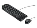 Miniatyrbilde 1 av 5: Logitech Desktop MK120 tastatur Mus inkludert USB QWERTY Portugisisk Sort