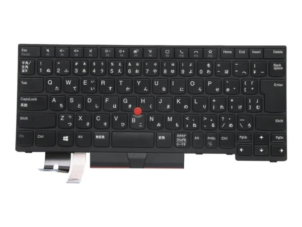 Lite-On - Ersättningstangentbord för bärbar dator - med Trackpoint, UltraNav - QWERTY - japansk - svart - FRU - för ThinkPad P14s Gen 1; P14s Gen 2;