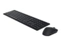 Miniatyrbilde 1 av 5: Dell Pro KM5221W - Tastatur- og mussett - trådløs - 2.4 GHz - QWERTY - Spansk - svart