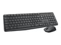 Pikkukuva 1 / 5: Logitech MK235, Täysikokoinen (100 %), Langaton, Langaton RF, Harmaa, Sisältää hiiren
