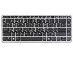 HP 826368-071, Näppäimistö, Espanja, HP