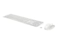 Miniatyrbilde 3 av 5: HP 650 - Tastatur- og mussett - trådløs - 2.4 GHz - QWERTY - Engelsk - hvit - for Laptop 15-dw1025nk; Pavilion Plus Laptop 14-eh0660nd