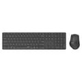 Miniatyrbilde 1 av 4: Tastatur/Musesett 9800M Trådløs Multimodus