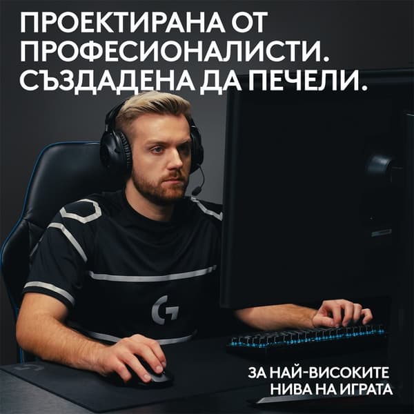 Klaviatūra Logitech PRO X TKL Black