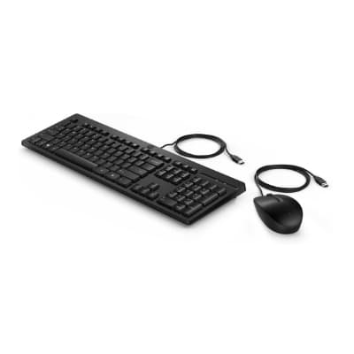 HP 225 Wired Mouse and Keyboard Combo Sort
