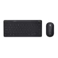 Miniatyrbillede 1 af 2: Tastatur og mus Trust 25061 Sort Spansk QWERTY