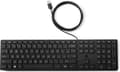 Miniatyrbilde 5 av 5: HP Desktop 320K - Tastatur - USB - Dansk - for HP 34; Elite Mobile Thin Client mt645 G7; Pro Mobile Thin Client mt440 G3