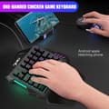 Miniatyrbilde 6 av 8: INF Enhånds spilltastatur, mus, RGB-bakbelyst håndleddsstøtte