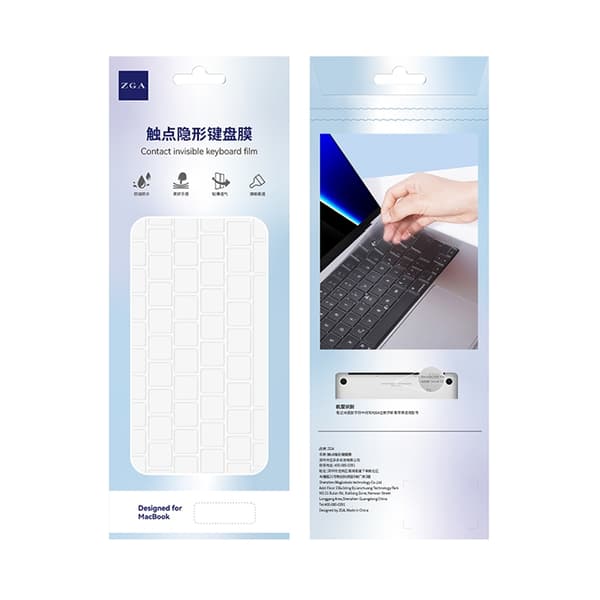 Ultratynt tastaturdeksel for MacBook Pro 14,2" 2021