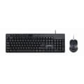 Miniatyrbild 5 av 8: Tangentbord och Mus GEMBIRD KBS-UM-04 Svart Svartvit QWERTY Qwerty US