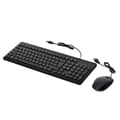Miniatyrbillede 2 af 4: Tastatur og mus HP 150 Sort QWERTY Qwerty US