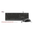 Miniatyrbild 3 av 11: Tangentbord och Mus Trust 23970 Svart Qwerty US