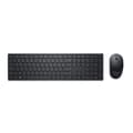 Miniatyrbillede 1 af 10: Tastatur og mus Dell KM5221WBKB-SPN Sort Spansk qwerty
