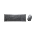 Pikkukuva 1 / 7: Näppäimistö ja hiiri Dell KM7120W-GY-SPN Espanjalainen Qwerty