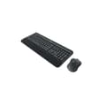 Miniatyrbild 1 av 3: Logitech MK545 Wireless Keyboard and Mouse Combo Black
