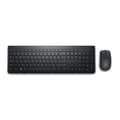 Pikkukuva 1 / 3: Näppäimistö ja hiiri Dell KM3322W Qwerty US Musta QWERTY