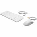 Miniatyrbilde 2 av 2: Tastatur og Mus HP 1VD81AA Hvit