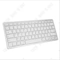 Miniatyrbild 1 av 4: TD® franskt Bluetooth-tangentbord Universal franskt Bluetooth-tangentbord för Tri-system iPad