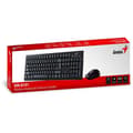 Miniatyrbild 1 av 2: Genius KM-8101 - CZ/SK