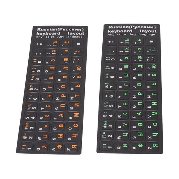 Vedenpitävät venäläiset näppäimistötarrat kannettavalle tietokoneelle - 2 kpl (vihreä ja oranssi)
