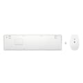 Miniatyrbild 4 av 4: HP 650 Wireless Keyboard Mouse Set - AZERTY - Vit