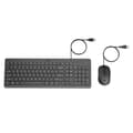 Miniatyrbillede 1 af 2: HP 150 kabelbaseret tastatur- og musesæt - AZERTY