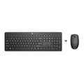 Pikkukuva 1 / 2: HP 230 langaton näppäimistö- ja hiirisetti - AZERTY